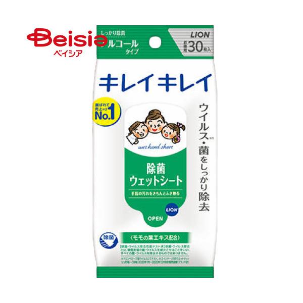 �L���C�L���C ����ӂ��E�F�b�g�V�[�g �A���R�[���^�C�v 30������