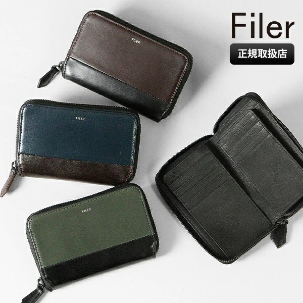 二つ折り財布 メンズ 本革 BASE MIDDLE WALLET ラウンド型 レザー LY-009 ブランド [正規取扱店]