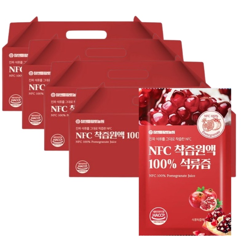 チャムアンドル NFCザクロジュース 70ml 30包 4箱 100％果汁 ストレートジュース 大容量 韓国健康ドリンク 無添加 パウチ飲料 美容ドリンク