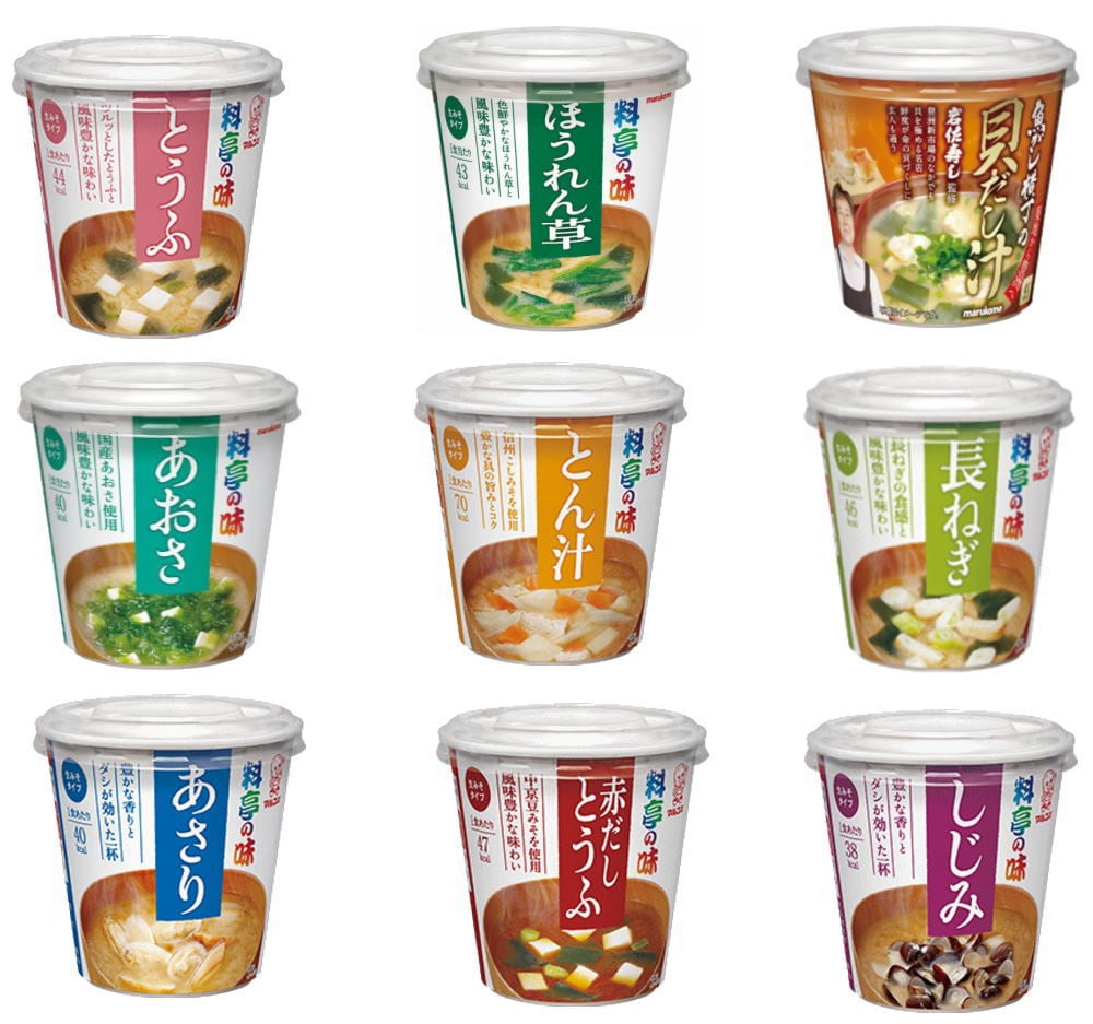 【味噌汁】お湯を注ぐだけでこんなに美味しいなんて！マルコメ カップ味噌汁 料亭の味 アソート48個 セット 関東圏送料無料 5,793円