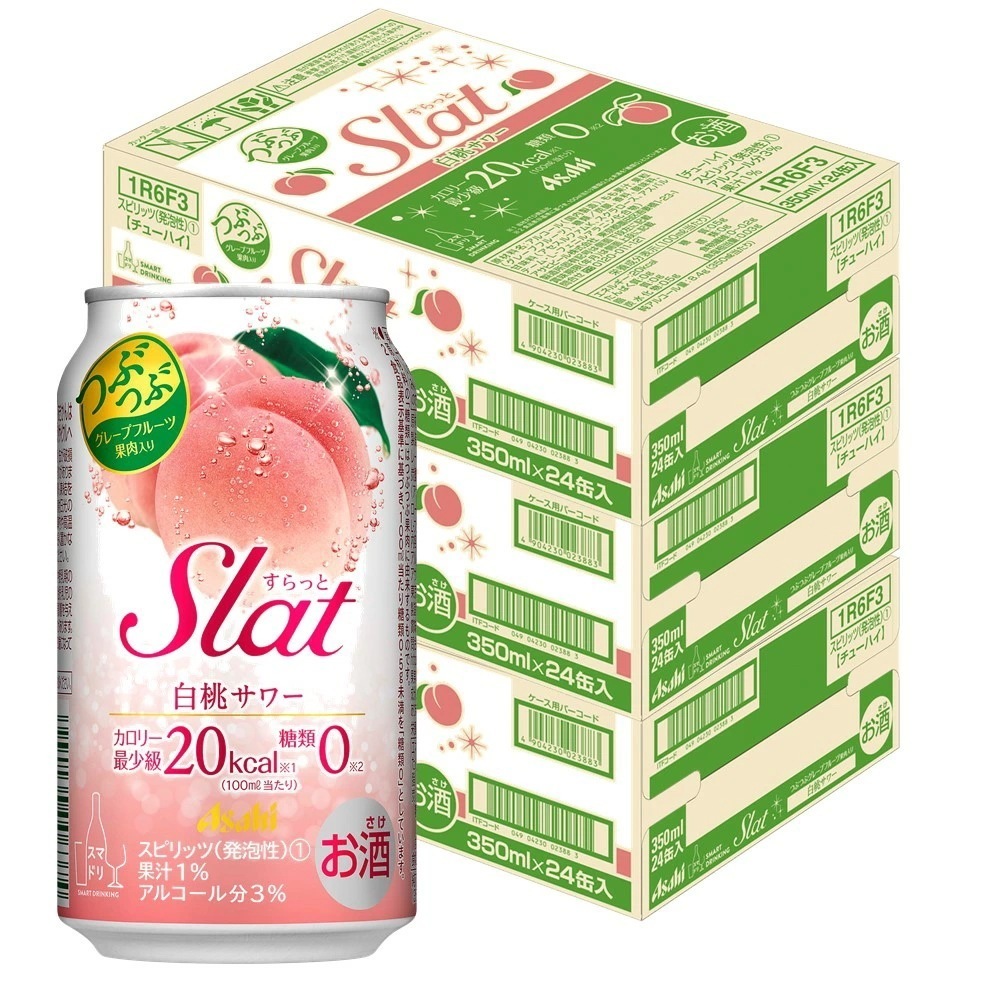 【送料無料】アサヒ すらっと（Slat）白桃サワー 350ml3ケース/72本【北海道東北四国九州地方は別途送料が掛かります】