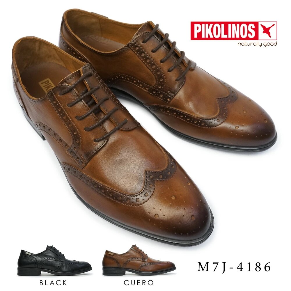 メンズ ビジネスシューズ BRISTOL PK-337 M7J-4186 ウイングチップ