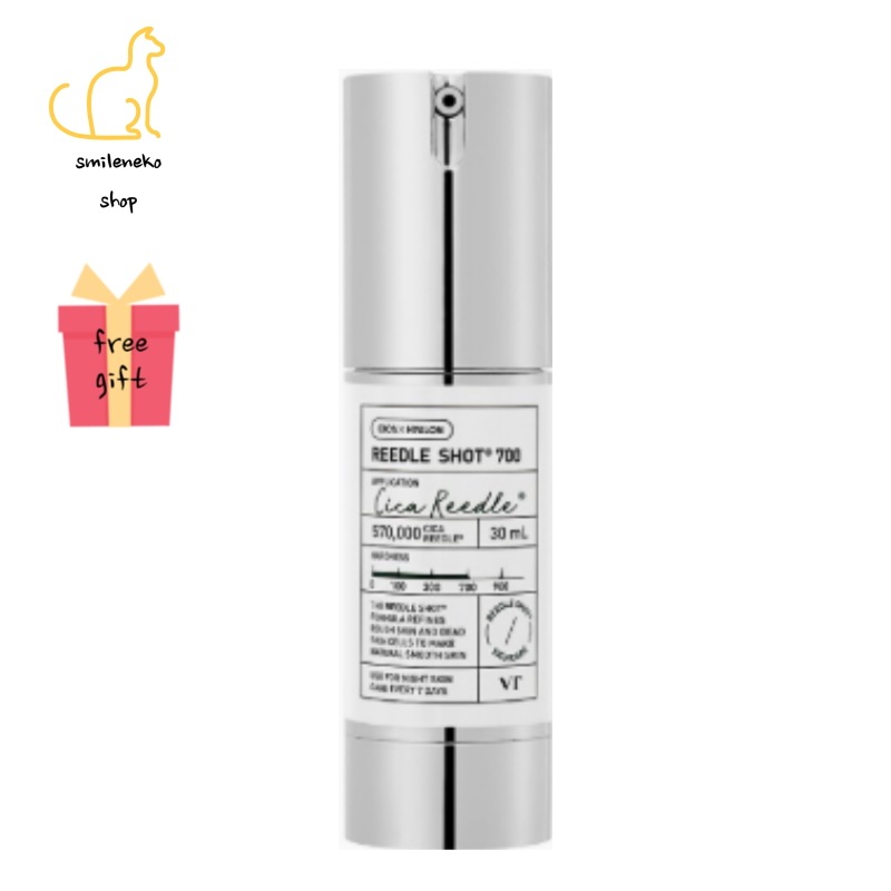 [スペシャルケア]リドルショット700, 30ml/肌のブースティング/針美容液/肌の奥の刺激/スキンケア/シカ/リドルショット/水分/鎮静/なめらか/チクチク/傷跡 アンプル/しわ改善