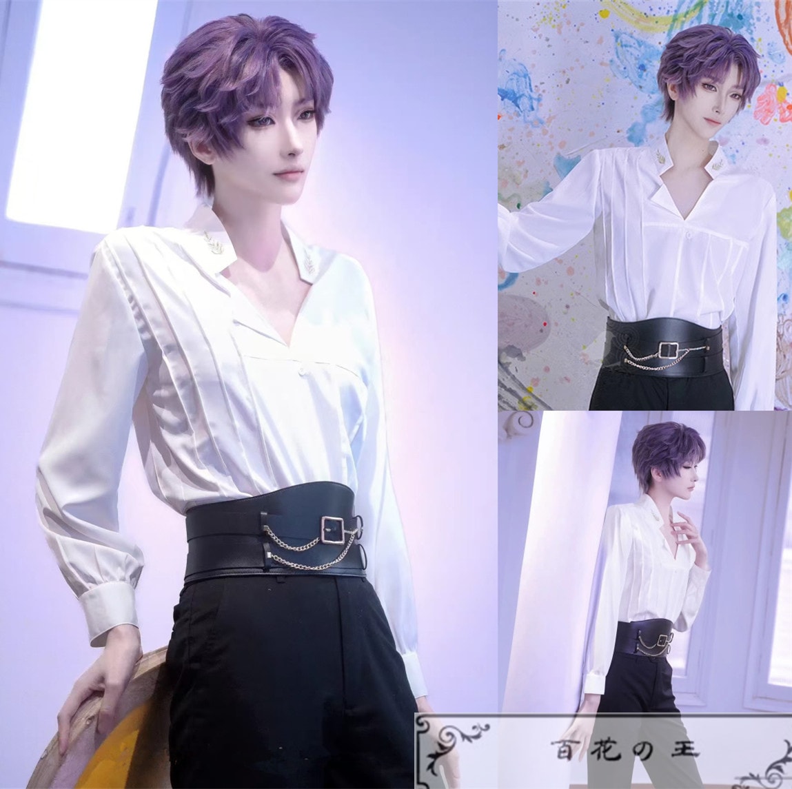 在庫品 恋と深空 ホムラ コスプレ衣装 コスチューム