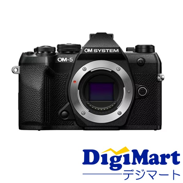 OM SYSTEM OM-5 Mark II ボディ [ブラック] ミラーレス一眼レフカメラ【他店舗印あり】