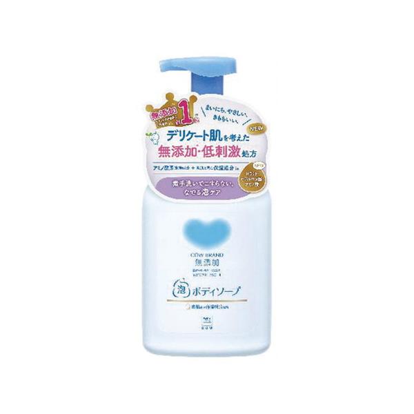 【10個セット】カウブランド 無添加泡のボディソープ ポンプ付・500ｍＬ [牛乳石鹸]