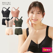 Qoo10 – 「ROSABLU」のショップページです。