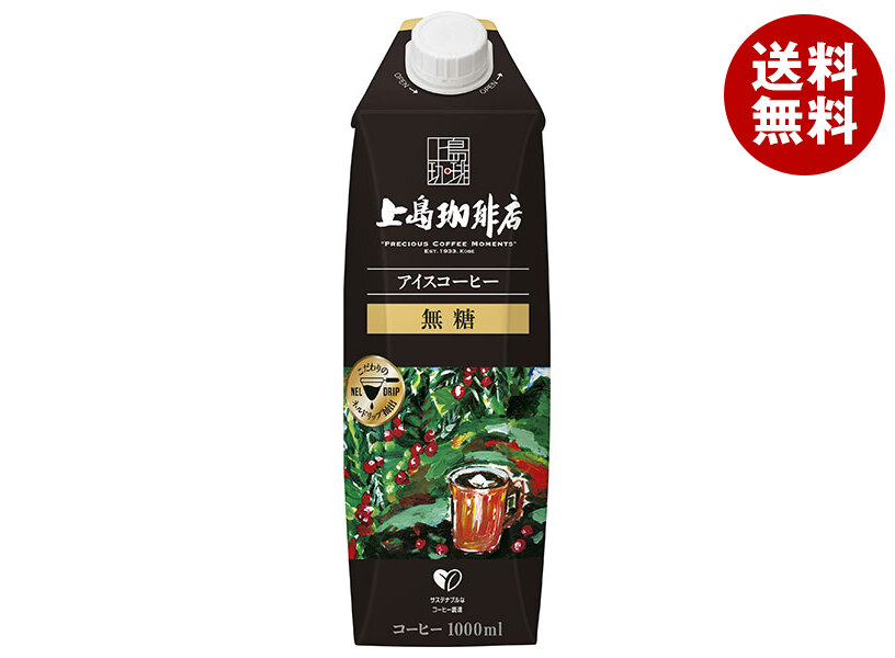 UCC 上島珈琲店 アイスコーヒー 無糖 1000ml紙パック＊12本入＊(2ケース)