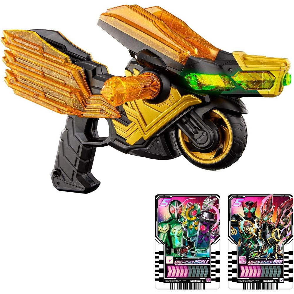 仮面ライダーガッチャード DXレジェンドライドマグナム 3歳以上