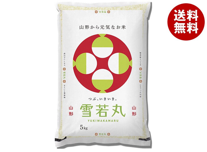 千亀利 【令和7年産】山形県産雪若丸 5kg×1袋入×(2袋)