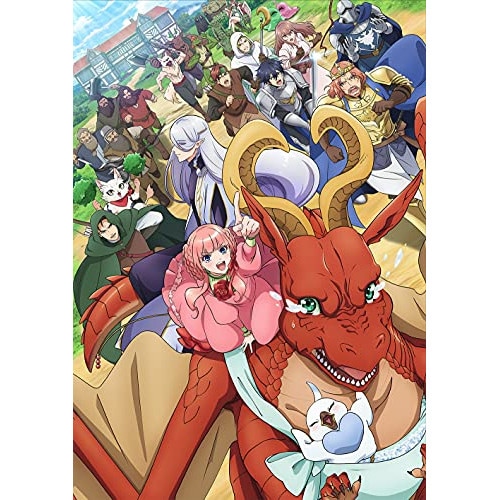 アニメ「ドラゴン家を買う」 第4巻(Blu-ray Disc) ／ ドラゴン家を買う (Blu-ray) PCXP-50844 7,387円