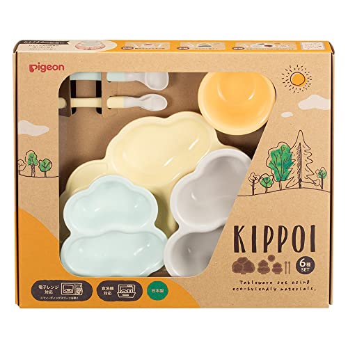 ピジョン KIPPOI キッポイ ベビー食器 セット クリームイエロー&ミントグリーン 4,588円