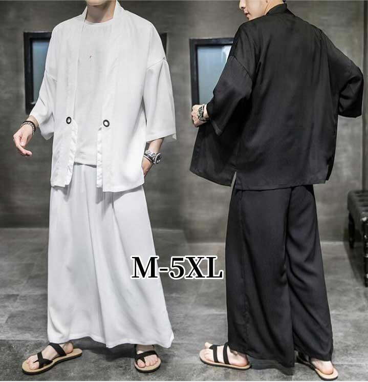 レーヨン 上下2点セット メンズ セットアップ ジャージ 長袖トップス 前開き ジップアップ ロングパンツ ワイドパンツ ガウチョパンツ ウエストゴム 無地 ゆったり カジュアル スポーツウェア ルー