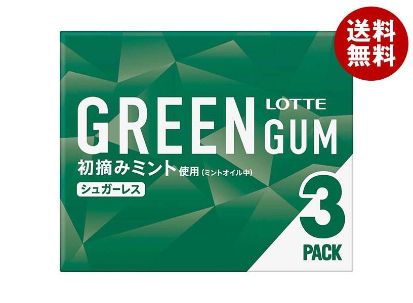 ロッテ グリーンガム 3P×10個入×(2ケース)