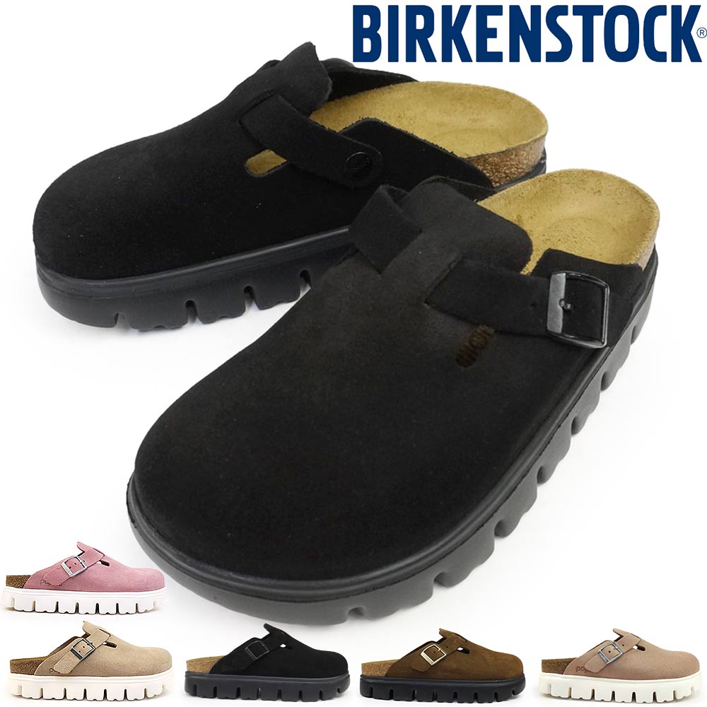 レディース サンダル ボストン PAP チャンキー 厚底 クロッグ パピリオ ナロー スエード