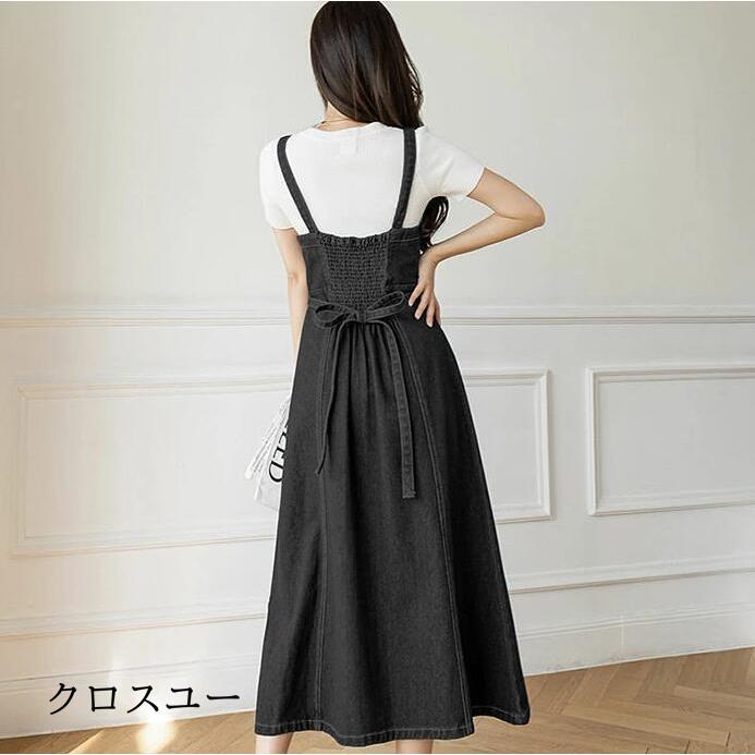 デニムワンピース ジャンパースカート レディース 春夏 秋 ワンピース サロペット ロングスカート デニム ジャンスカ スカート Aライン 細見え ロングジャンスカ