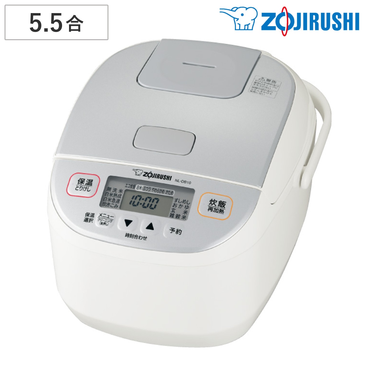 象印 マイコン炊飯器 5.5合炊き 極め炊き 黒厚釜 マイコン炊飯ジャー ZOJIRUSHI 象印マホービン 5.5合 ジャー 保温 ごはん 白米 雑穀米 無洗米 玄米 内釜 しゃもじ付き