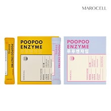 MAROCELL SLIMDOWNシェイク黒豆味60g×7 大袋4袋 MAROCELL SLIMDOWNシェイク黒豆味60g×7 大袋4袋