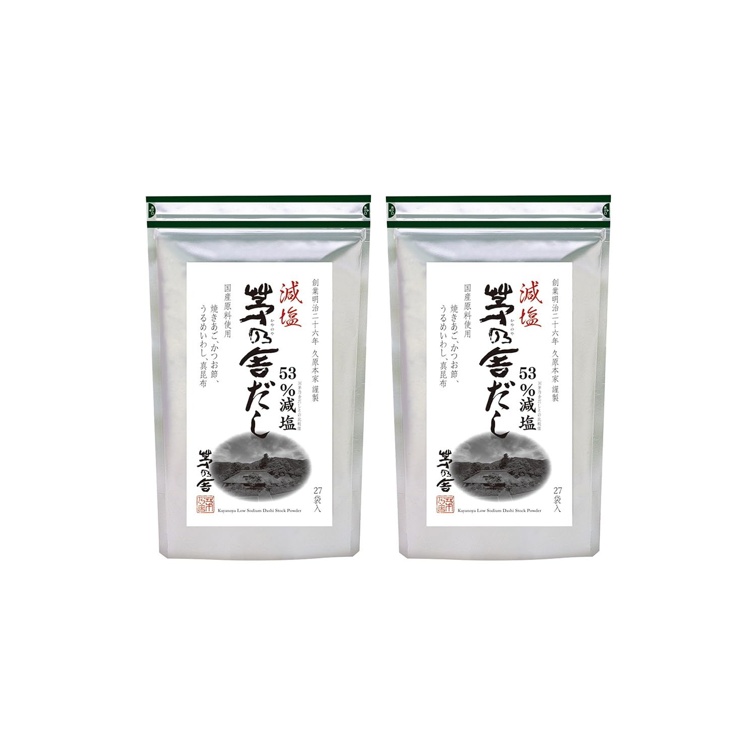 久原本家 減塩 茅乃舎だし 8g×27袋入 【2個パック】 焼あご入り だしパック 出汁 博多 和風だし 国産原料使用