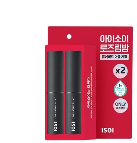 リップトリートメント バーム（ピュアレッド） ダブル企画