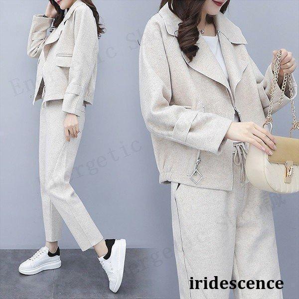 【秋冬入荷】セットアップ レディース 長袖 春秋 40代 30代 カジュアル 2点セット 上下セット アウター 春コート ロングパンツ 大きいサイズ おしゃれセットアップ レディース 4,295円