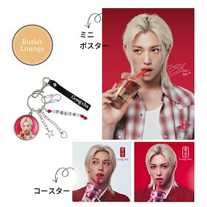 straykids フィリックス ゴンチャ 韓国 セット 缶バッジ キーホルダー straykids フィリックス ゴンチャ 韓国 セット 缶バッジ