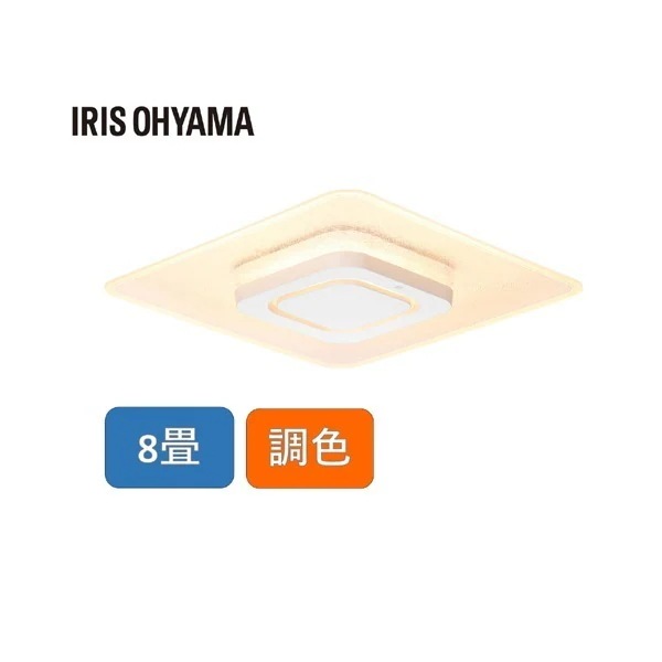 シーリングライト 8畳 LED パネルライトスクエア 照明 天井 CEA-A08DLPS