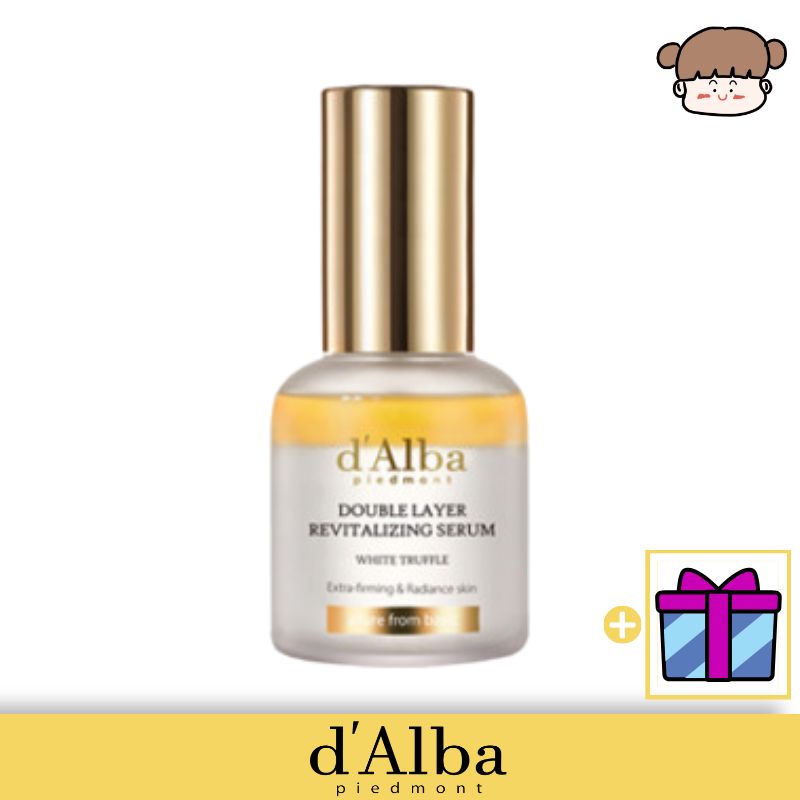 【高保湿 美容液】ダブルレイヤーリバイタライジングセラム, 30ml／ツヤ肌 セラム ベタつかない 美容液 オイル美容液 韓国 インナードライ 保湿 もっちり肌 ケア 朝使える 美容液 夜用 セラム