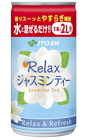 伊藤園 Relax ジャスミンティー 希釈用 (缶) 180g 30本