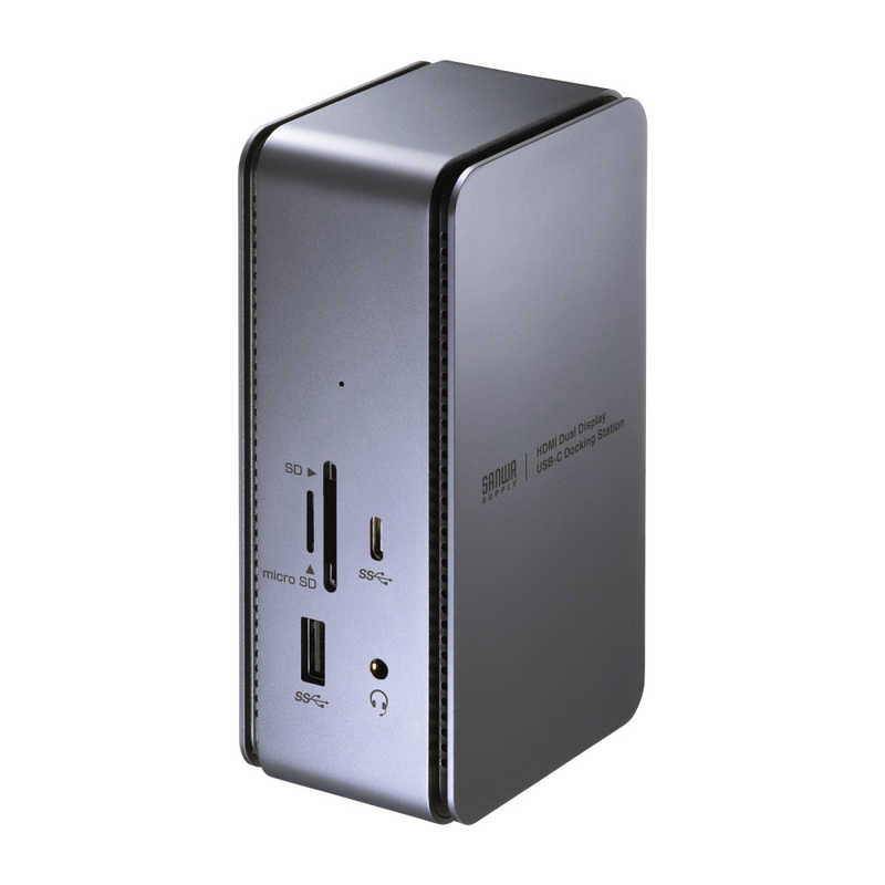 サンワサプライ　USB TypeCドッキングステーション(HDMI×2画面出力対応)　USB-CVDK12