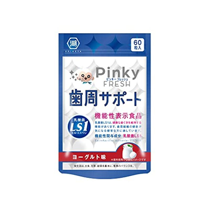 Pinky FRESH ヨーグルト60粒