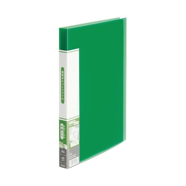 （まとめ） 透明ポケットF FC-940TP 40P グリーン （x10セット）