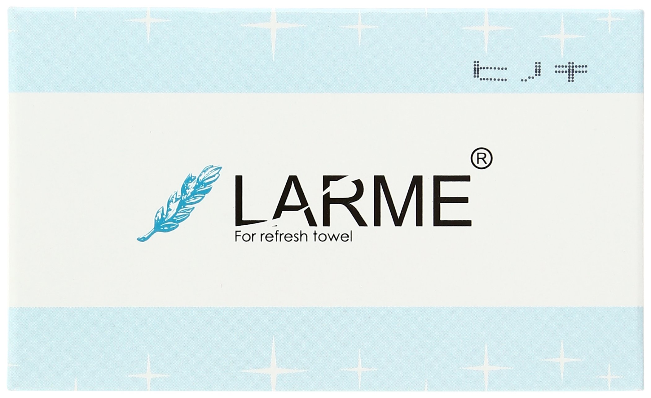 FSX おしぼりタオル用温冷蔵庫専用アロマ芳香剤ラルム ヒノキ ポリプロピレンろ紙パルプ 日本 EHU0104 4,802円