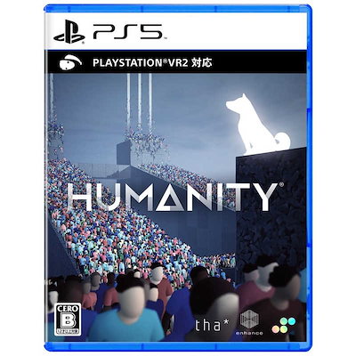 他サイト： SUPERDELUXEGAMES　PS5ゲームソフト HUMANITY　ELJM-30535の商品画像