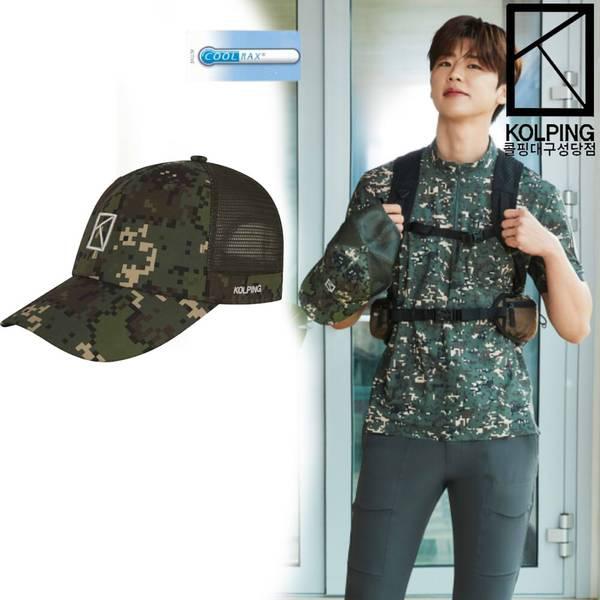 メンズ夏迷彩柄通気性メッシュキャップKFC8284Uウッド