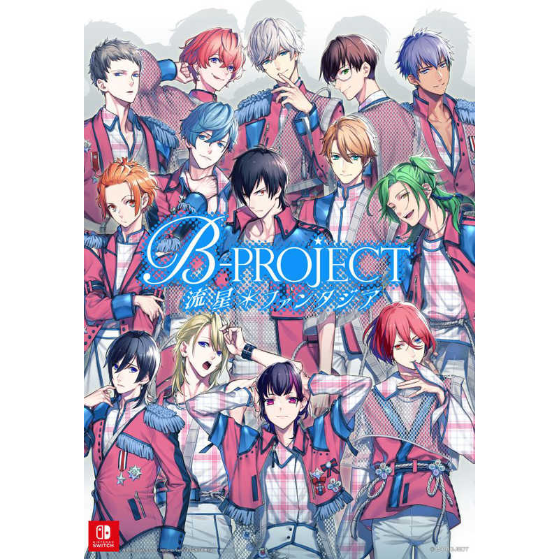 MAGES.　Switchゲームソフト B-PROJECT 流星＊ファンタジア 限定版 キタコレ ＆ MooNs ver．
