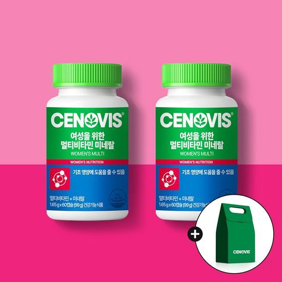 セノビス女性用マルチビタミンミネラル ダブルプラン（60カプセル＋60カプセル）