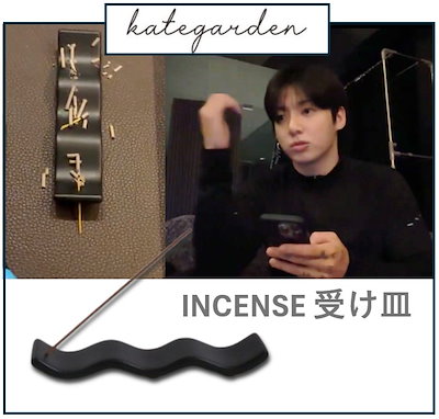 Qoo10] 【 BTS ジョングクkategarde