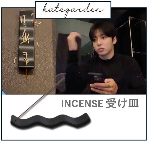 Qoo10] 【 BTS ジョングクkategarde