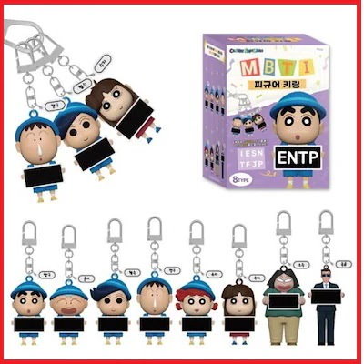 クレヨンしんちゃん 韓国限定 MBTI キーホルダー 韓国限定】クレヨンしんちゃん MBTIキーホルダー しんちゃん