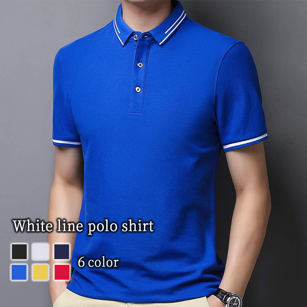 ポロシャツ メンズ 白ラインポロシャツ 白 コーデ 40代 ビジネス 作業着 七分袖 ゴルフウェア 着こなし おすすめ 60代 襟付き 春 ゴルフ 大きいサイズ 薄手 介護 シニア スポーツ 黒 涼し