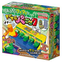 【新品/在庫あり】[バンダイ] おうちでワイワイ ワニワニパニック