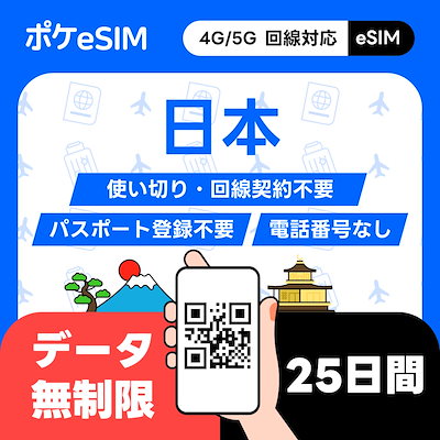 B161b「銀襴手霊獣画 肉池」三国丹祐造 共布共箱 京都 都月菴 印肉