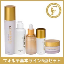 ラレステン　ウォッシュパウダー70g LA LESS TEN FORTE | ラレステンフォルテ ナチュラル