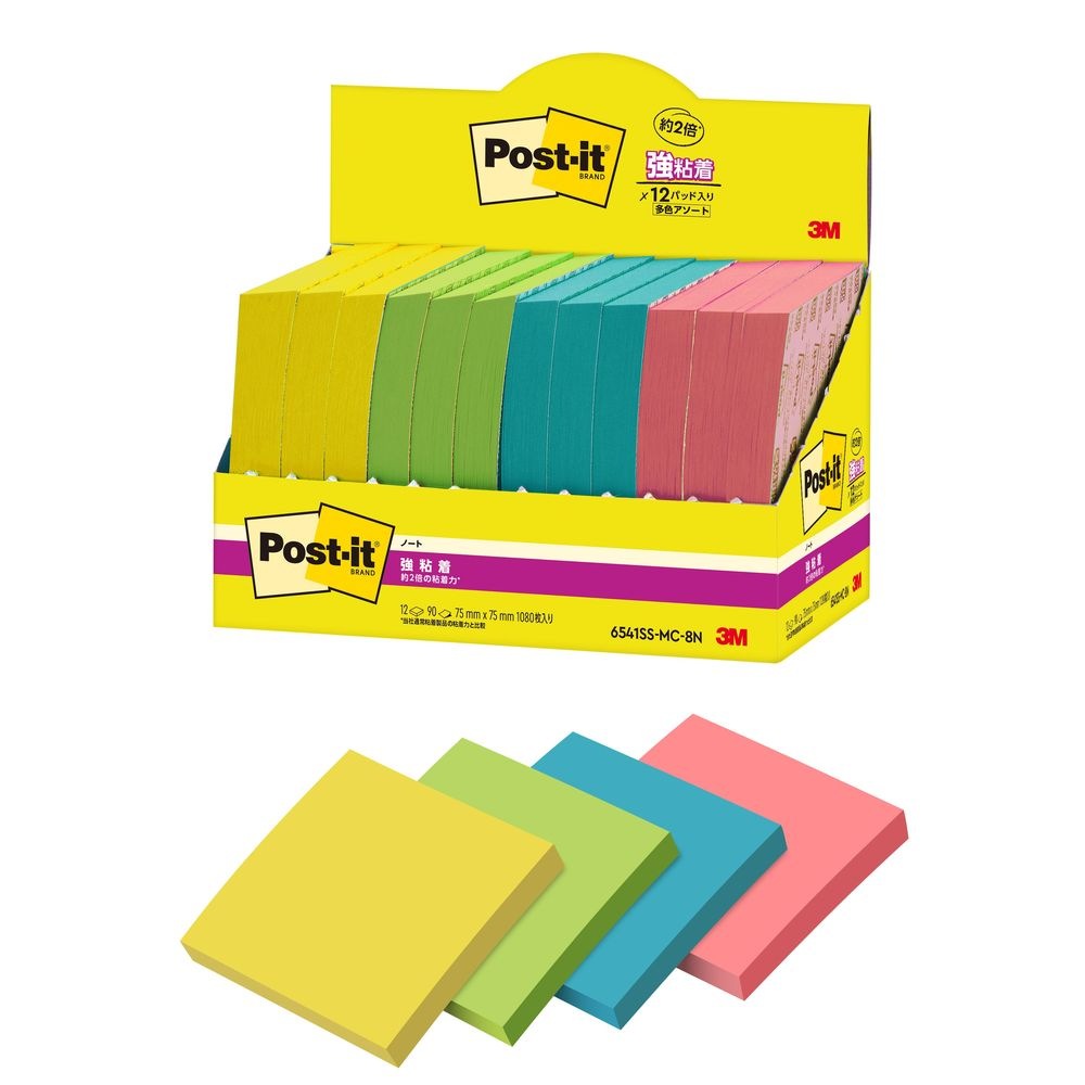 （まとめ買い）ポストイット 強粘着ノートふせん マルチカラー8 75x75mm 90枚x12パッド 増量タイプ 6541SS-MC-8N [x3]