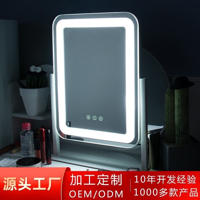 【PSE認証&品質保証】LED ライト付きメイクミラー卓上家庭用ランプ付き家庭用化粧鏡【即納】led卓上化粧鏡