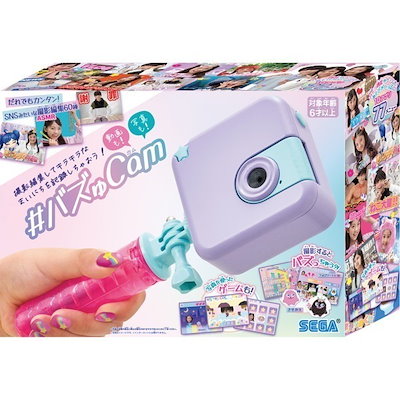 他サイト： #バズゅCam むてきパープルの商品画像