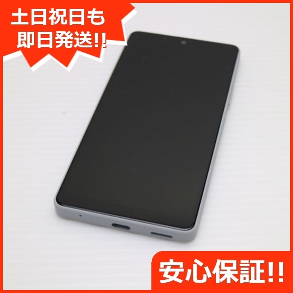 新品同様 Xperia Ace III SOG08 グレー スマホ 白ロム 中古 土日祝発送OK 55