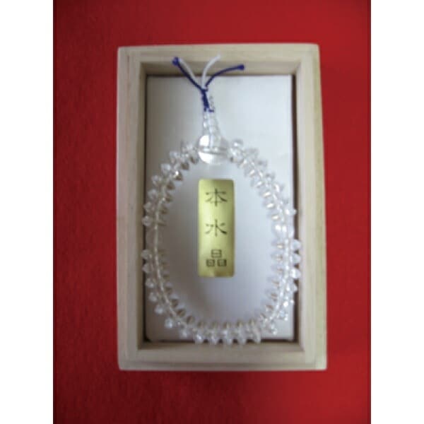 いらたか型水晶念珠 男性用 水晶 念珠 伊良太加 数珠 天台宗