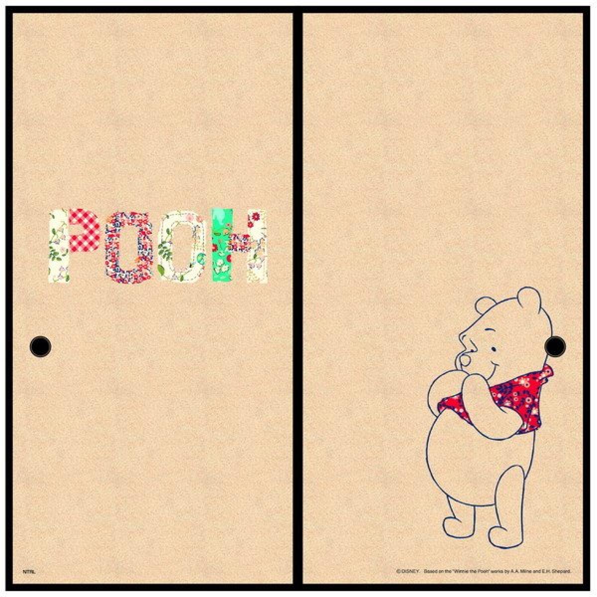 アサヒペン ふすま紙 くまのプーさん 襖紙 NTLWP-006F 92cm×182cm 2枚入り リメイク 簡単 張り替え かわいい ディズニー ピグレット ティガー イー